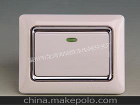 蹺板供應(yīng)商,價(jià)格,蹺板批發(fā)市場 