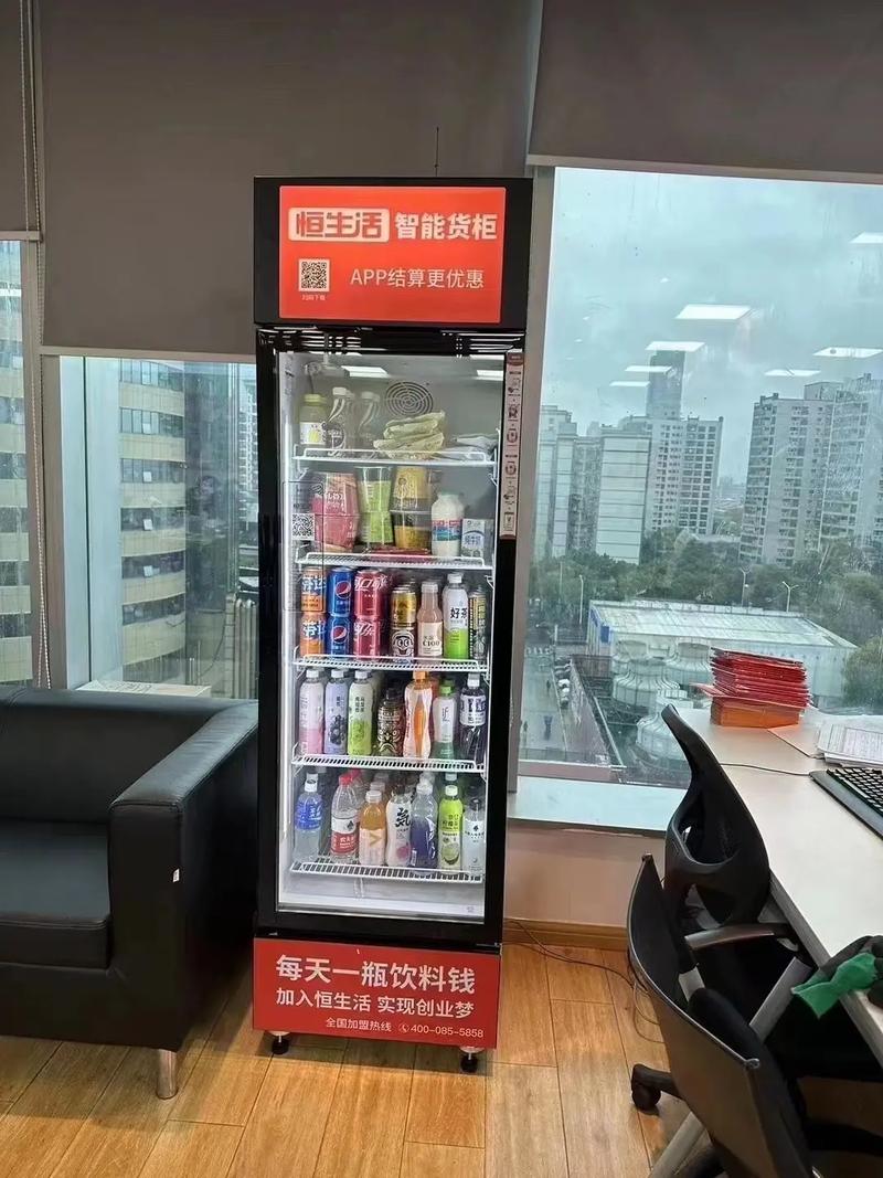 24小時(shí)無(wú)人售貨機(jī) 低門檻創(chuàng)業(yè)新選擇，僅需首付600元開啟自動(dòng)化銷售