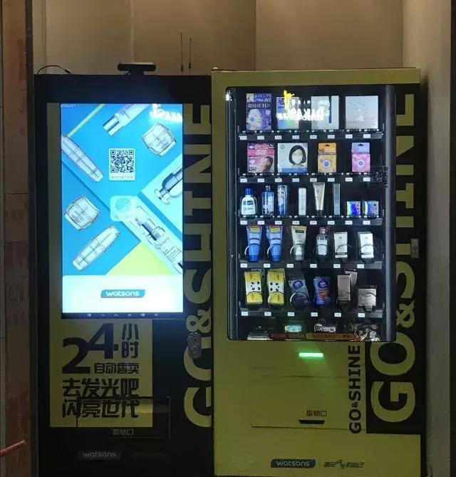 自動售貨機風潮 品牌爭相布局，24小時無人零售時代已來？